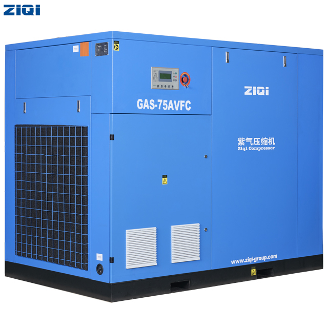 VSD Screw Air Compressor