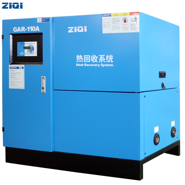 Energy Recovery System