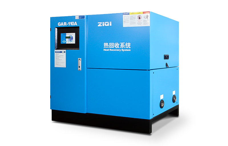 Energy Recovery System