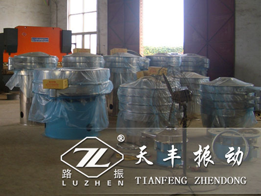 振動(dòng)篩篩分質(zhì)量不好怎么回事？